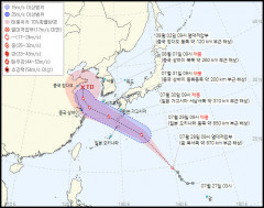 제5호 태풍 '송다' 발달…대구·경북 영향 없을 듯