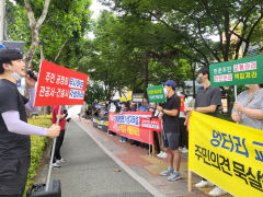 '공사판' 대구 수성구 만촌2동 주민들 '미래 교통대란' 걱정