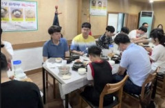 경주 간 이준석 