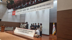 통폐합 앞둔 대구경북디자인진흥원, 전국 협회는 반대 목소리