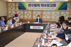 포항시, 바이오헬스산업 중심도시 도약 잰걸음