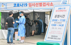 확진자 '더블링' 주춤·위중증 환자는 급증…대구시 
