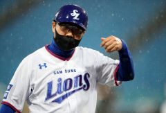 사령탑 교체한 사자군단 