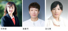 '7월의 경북교육 청렴인' 선정