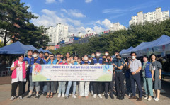 대구지역 청소년 유관기관연합 거리상담 활동