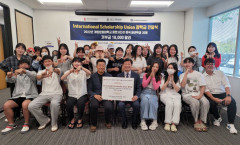 계명문화대, 미국 International Scholarship Union로부터 장학금 1만8000달러 기부 받아