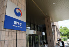 광복절 특사 이번주 발표…MB·이재용 등 대상자 곧 심사