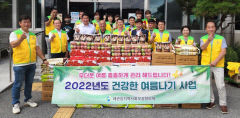 칠곡 왜관읍지역사회보장協, 폭염 취약층에 여름나기 물품