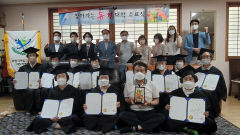 포항시, '찾아가는 동네경로당대학'으로 100세 시대 행복 키워