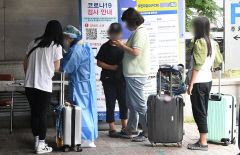 [포토뉴스] 해외여행 후 PCR 검사