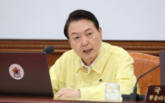 尹대통령 