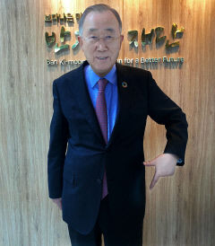 '럭키 칠곡 챌린지' 확산…반기문 전 유엔사무총장도 동참