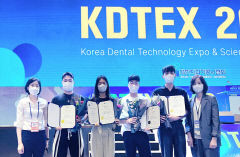대구보건대 치기공학과, KDTEX 2022 학생실기경진대회서 우수한 실력 입증