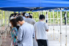 경북도 오후 4시 기준 코로나19 신규 확진자 7천137명