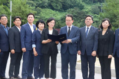 TK민주당 