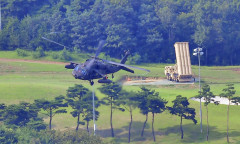 [속보] 대통령실 