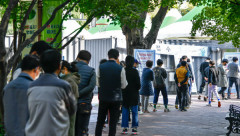 경북도 오후 4시 기준 코로나19 신규 확진자 6천368명
