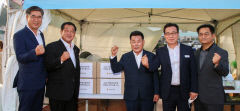 배한철 경북도의회 의장, 예천곤충축제 격려 방문