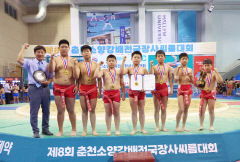 대구매천초등, 춘천소양강배씨름대회 단체전 우승…시즌 4관왕 기염