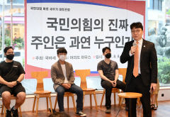 이준석 대표 이어 李지지모임 '국바세' 법적 대응…주호영 위원장 역할 주목