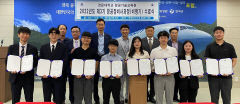 경운대 항공기술교육원, 제3기 항공정비사 과정 수료식