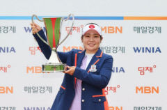 이소영 연장 2차전 승부…대유위니아·MBN오픈서 6승째