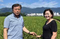 대구 현풍농협 현중환·김영숙 부부 철탑산업훈장 수상