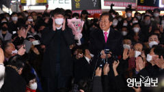 홍준표 