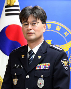 [프로필] 김선섭 포항남부경찰서장