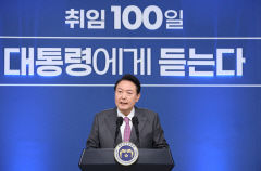 윤석열 대통령 