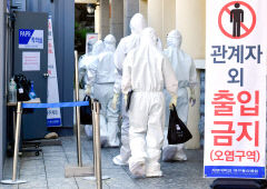 경북도 오후 4시 기준 코로나19 신규 확진자 9천797명
