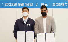 英심산벤처스, 대구에 투자법인 설립 후 지역 스타트업 투자