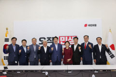 포항시의회, 국회 방문…영일만대교 건설 등 현안 사업 추진 건의