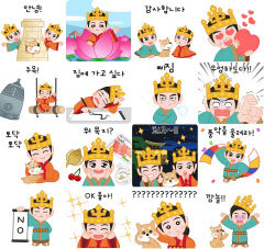 경주시 ‘SNS 관이금이’ 이모티콘 무료 배포…내달 5일부터 선착순 3만명