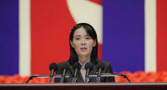 北김여정,  尹대통령의 담대한 구상 신랄 비판…