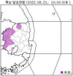 경북 예천 문경 상주 김천 구미 봉화평지에 폭염주의보
