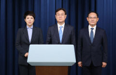 尹 취임 104일만에 대통령실 개편…정책조율·홍보 강화 초점, TK 2명 포함