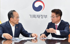 추경호 부총리 