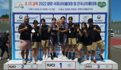 대구시청 자전거팀, '2022 양양 국제사이클대회' 여자일반부 종합우승