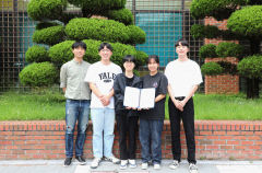 금오공대, 경북 공공데이터 활용 창업 경진대회 최우수상