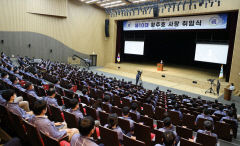 황주호 한수원 사장 “다시 기적을 만들어 국격을 높이자”