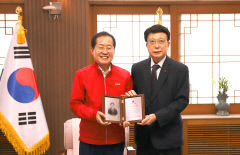 홍준표 대구시장, 대구사회복지공동모금회 명예회장으로 추대