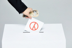 영덕군수 후보 경선 중 당원들에게 금품제공한 4명 구속