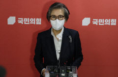 국민의힘 윤리위원회 수해 현장 실언 논란 김성원 의원 징계 절차 밟기로
