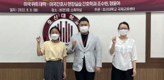 호산대 