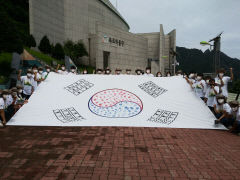 [동네뉴스] 대구 고산새마을회·샤프론 프론티어 봉사회, 제77주년 광복절 기념 나라사랑 독도 탐방