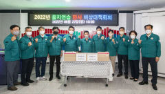 경북도의회, 2022 을지연습 훈련 참관·위문품 전달