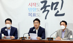 주호영 비대위원장 