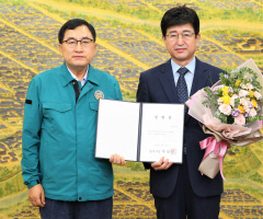경주시설관리공단 이사장에 정태룡 전 부산시 연제구 부구청장 취임