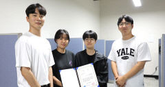 금오공대 학생들, 경북 공공데이터 활용대회 '최우수상'